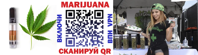 Cannafood конопля  Сертолово 
