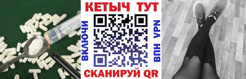 blacksprut ТОР Сертолово Кетамин ketamine цена