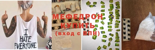PSILOCYBIN Абдулино