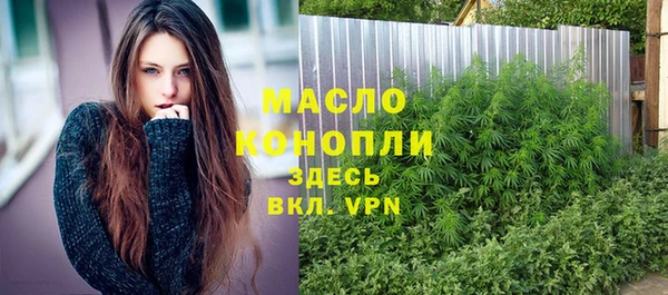 PSILOCYBIN Абдулино