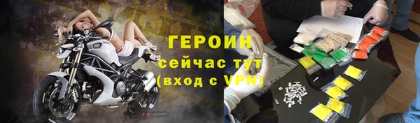 скорость mdpv Приозерск