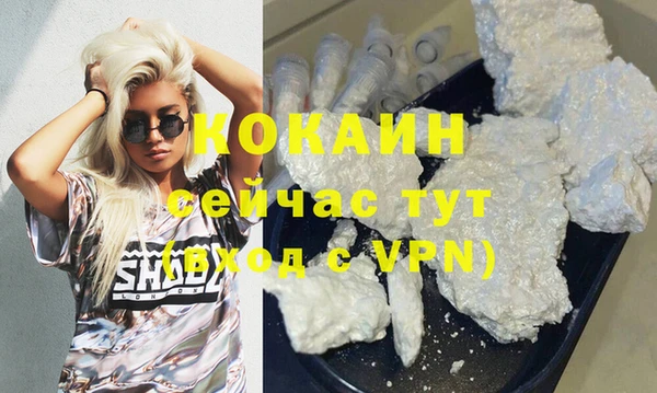 гидропоника Абинск