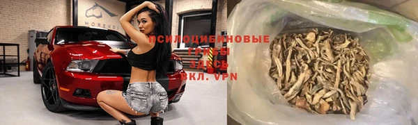 MDMA Premium VHQ Абаза