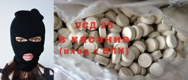 гидропоника Абинск