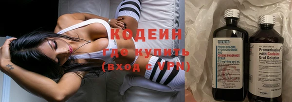 MDMA Premium VHQ Абаза