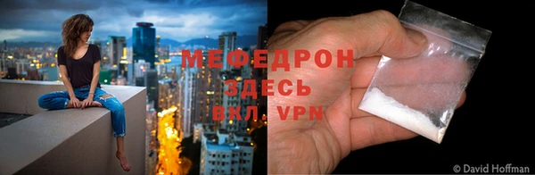 PSILOCYBIN Абдулино