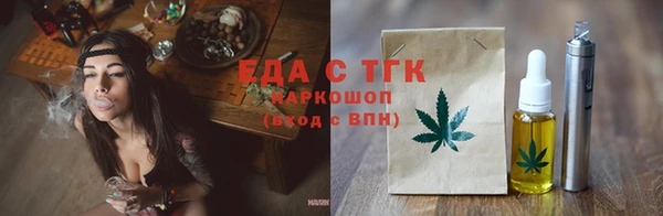 PSILOCYBIN Абдулино