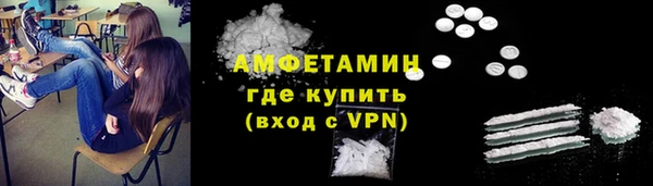 PSILOCYBIN Абдулино