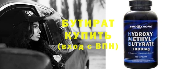 PSILOCYBIN Абдулино