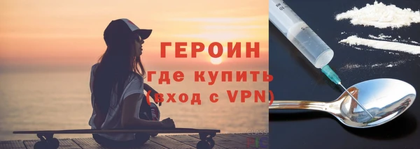 скорость mdpv Приозерск