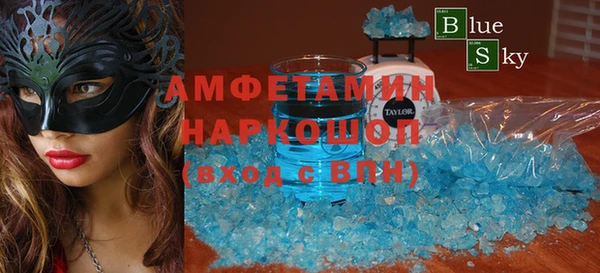 гидропоника Абинск