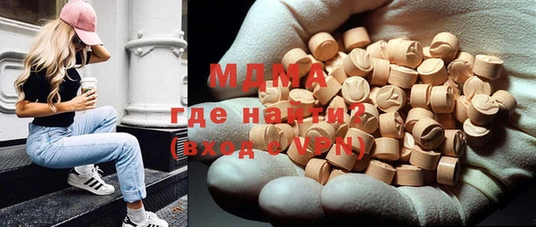 PSILOCYBIN Абдулино