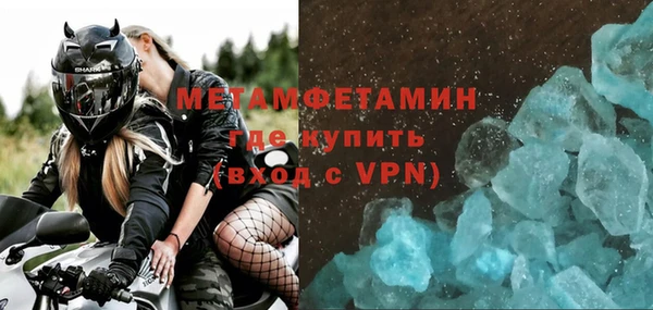 гидропоника Абинск