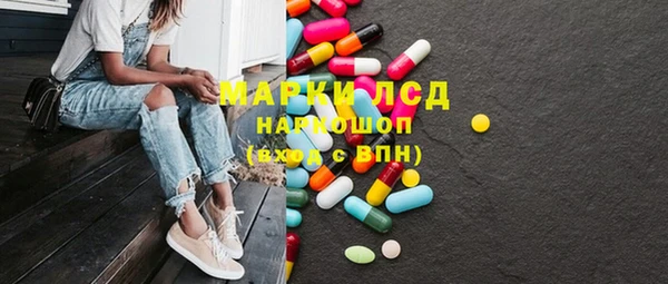 гидропоника Абинск