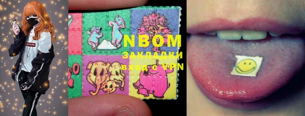 PSILOCYBIN Абдулино