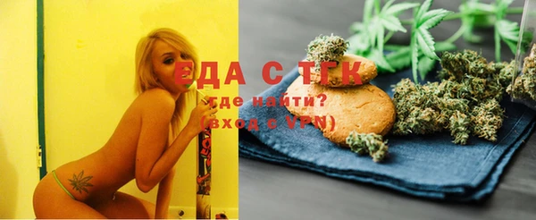 PSILOCYBIN Абдулино
